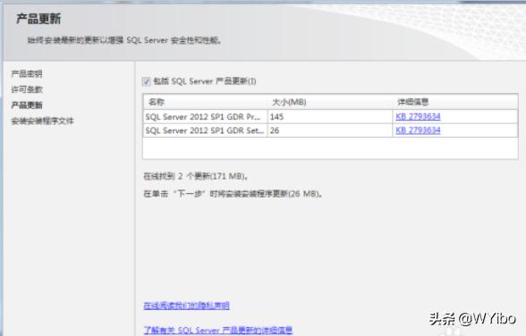 server 2012域控制器的安装与配置教程-windows server 2012域控制器