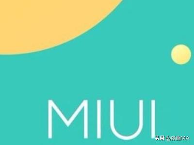 小米跨境协议在哪里