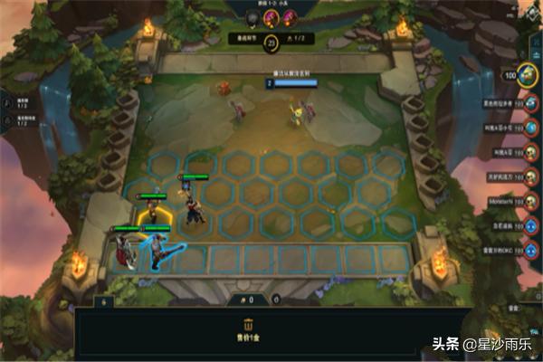 [云顶之弈快捷键]云顶之弈看别人阵容快捷键？