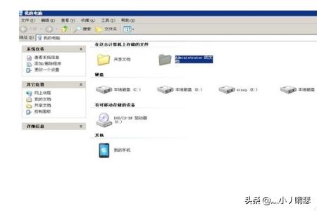 如何将CAD中的图转换到WORD里面打印出来？怎样把C盘的文件复制到D盘中？