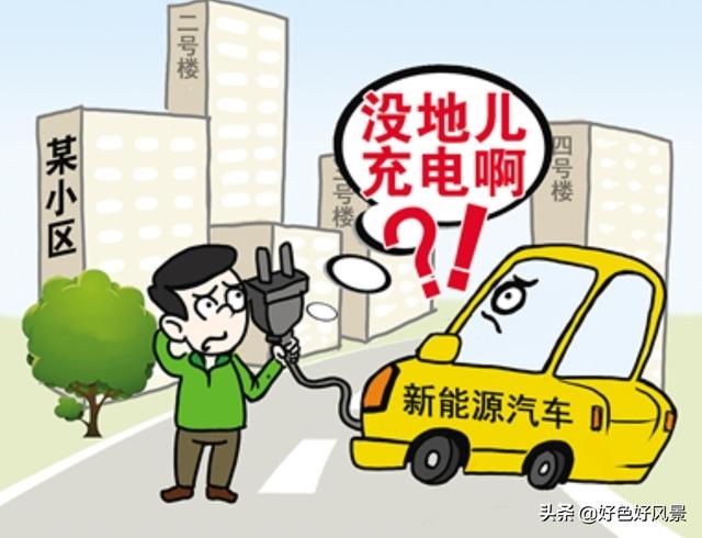 东风瑞驰新能源汽车，东风瑞驰新能源汽车价格