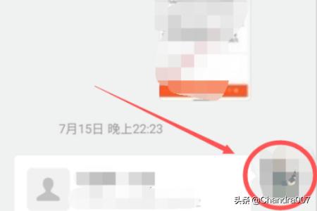 怎么拍一拍微信-怎么拍一拍微信好友