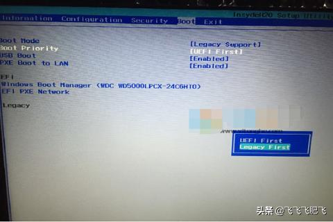 联想win8改win7bios设置（联想windows8改win7）