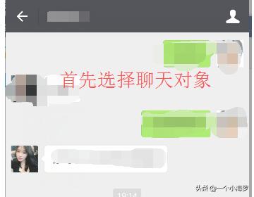 斗图专用表情包（微信聊天中如何打出表情包，斗图？）