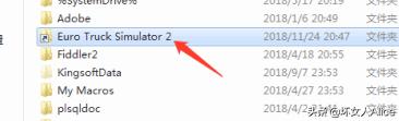 [遨游中国2]CTS6遨游中国2欧洲模拟卡车不用安装在我的文档？