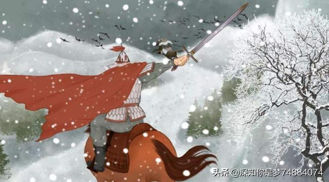 塞下曲的诗意是什么（塞下曲诗意的意思）