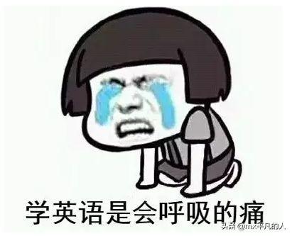 如何提高孩子的英语成绩