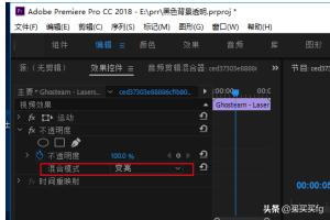 黑p（p图软件怎么把黄色变成黑色？）