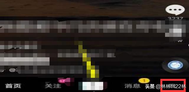 抖音头像. 昵称女性（抖音头像. 昵称女性可爱）(图3)