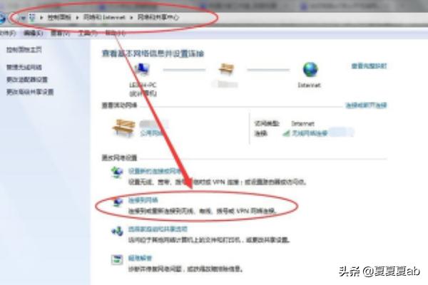 [电脑免费wifi]电脑没网络怎样用360免费wifi？