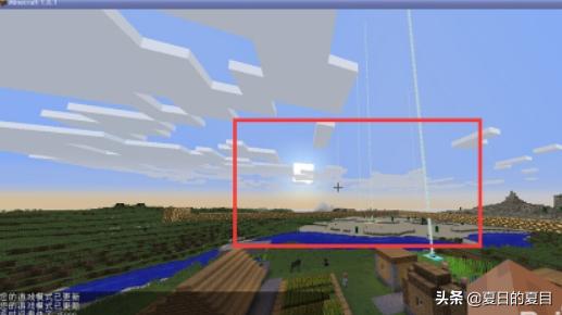 我的世界代码大全可复制 我的世界代码大全-第3张图片-随然AIR主题