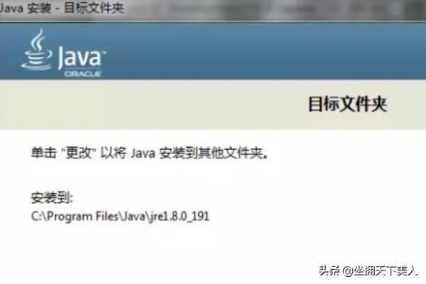 java8下载（有没有手机上可以运行java程序的软件？）