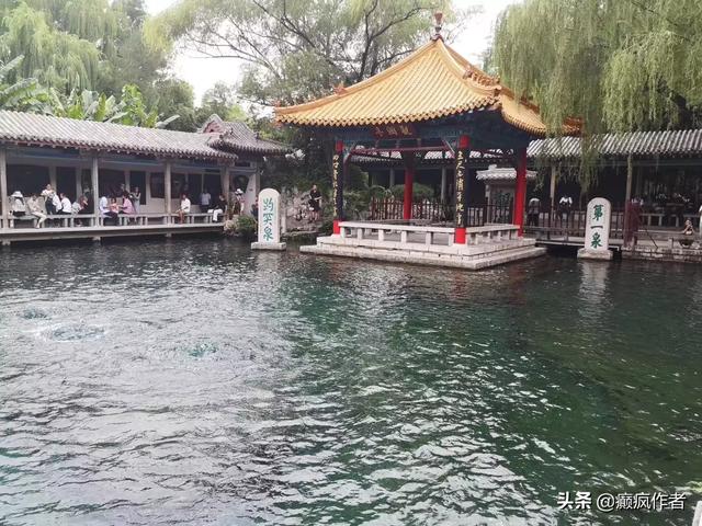 济南市有什么泉眼