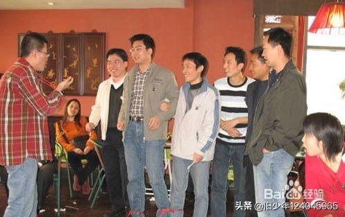 有什么好玩的可多人参与的室内游戏？5人霸气游戏名？