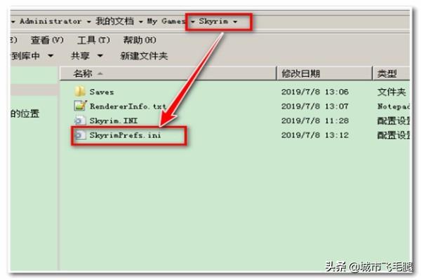 steam如何下载mod？上古卷轴5如何载入MOD？