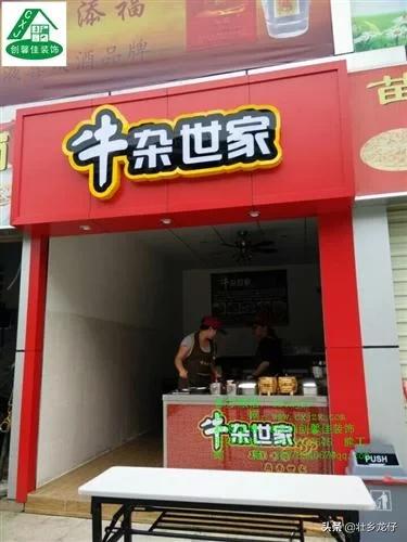 做什么本钱小，利润大？世界十大暴利行业是哪些？