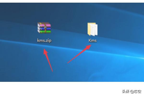 激活工具kms（kms激活是什么意思啊？）