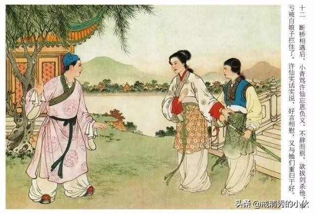 江南可采莲描述的是什么美丽景色？