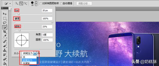 ps怎么抠图？：ps抠图教程