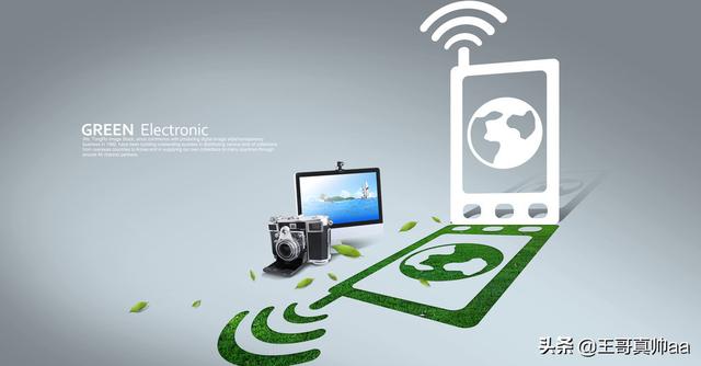 手机信号不好怎么解决？：手机信号不好