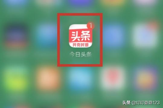 怎样登录微信最简单方法？：微信怎样登录