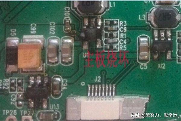 cpu温度过高自动关机（cpu温度过高自动关机重启）