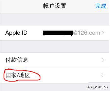 韩服手游汉化软件 汉化软件-第3张图片-随然AIR主题
