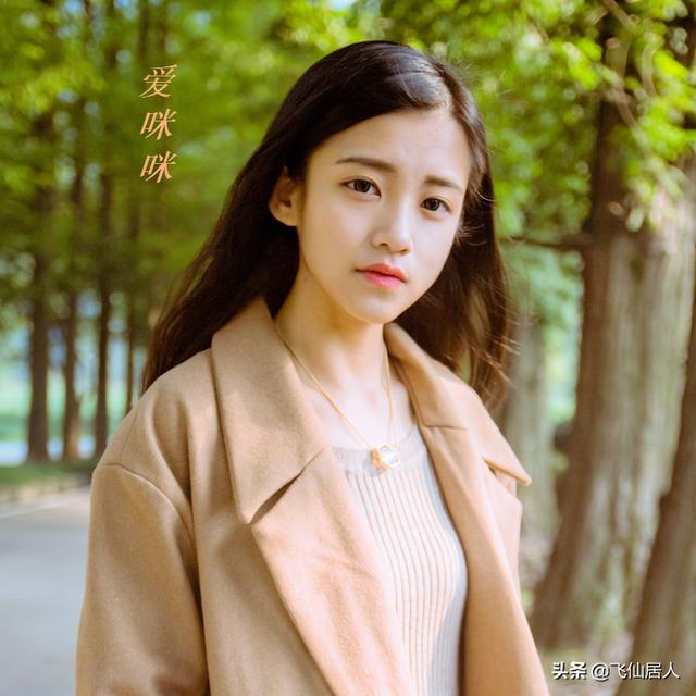 个性女名-个性女名字最新