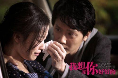 女人在乎男人的尺寸吗(图3)
