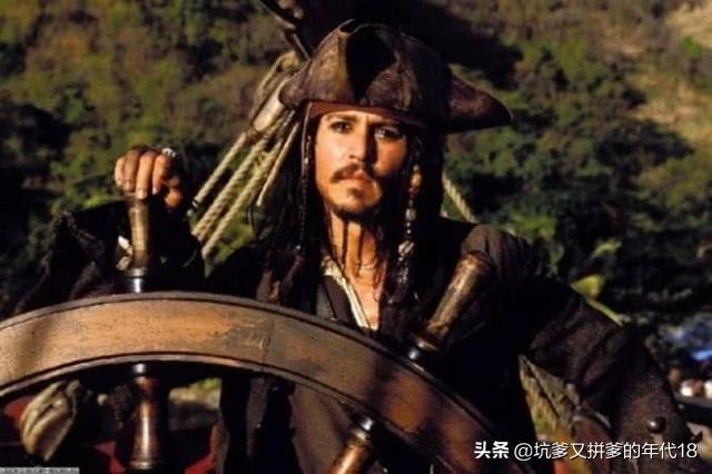 加勒比海盗杰克（加勒比海盗杰克全名）