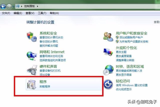默认浏览器设置（默认浏览器的怎么设置？）
