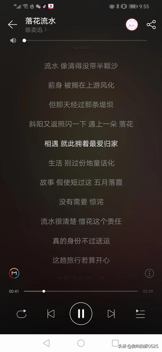 失恋听的歌曲最好哭出来（失恋时听的歌曲）
