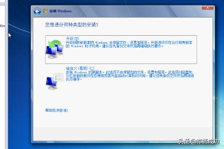 虚拟主机搭建网站教程