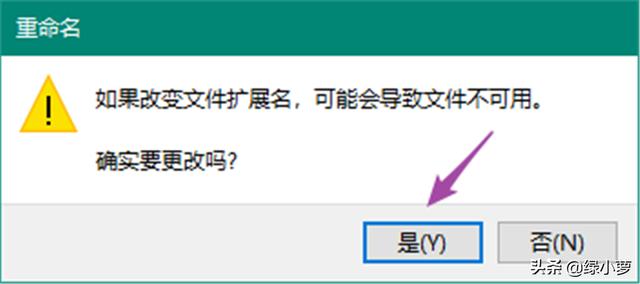 电脑微信怎么双开（电脑微信如何双开？）