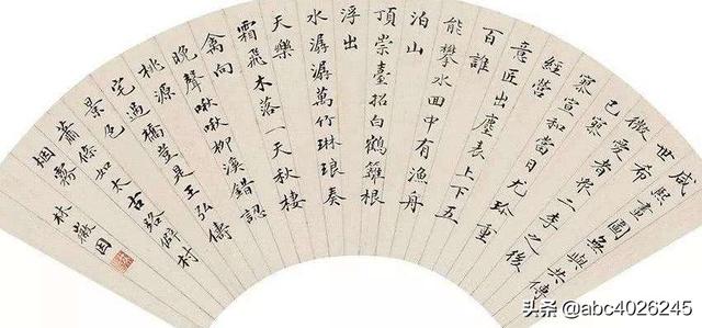 形容人笨的字有哪些？：表示聪明的字