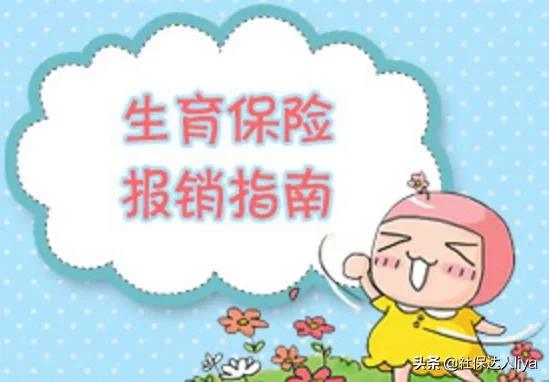 海外生活番外篇小说在线阅读，海外生活番外篇小说在线阅读全文