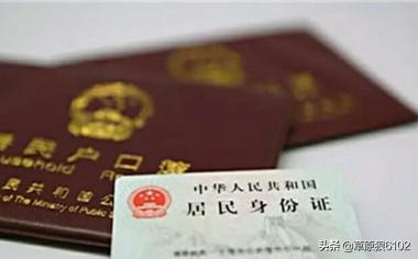 通报医院贩卖出生证明怎么写