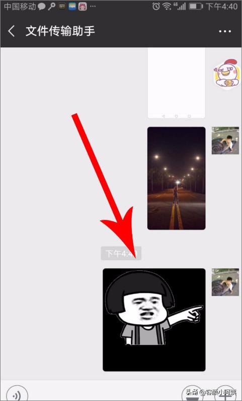 biu神器官方网站 biu神器-第16张图片-Game优搜