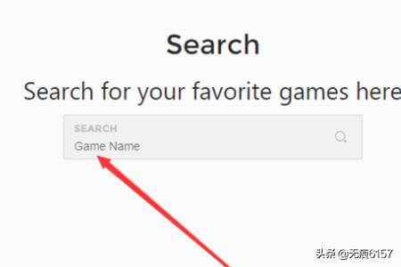 steam游戏销量怎么查