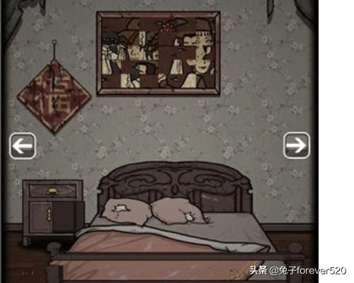 山村老屋第二关攻略？