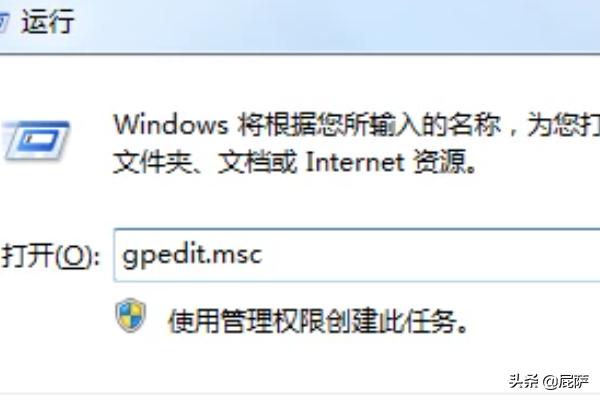 Win10远程您的凭证不工作怎么办-win10远程你的凭证不工作