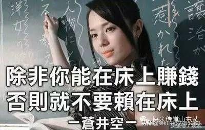 怎么能放弃游戏