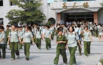 沈阳三十一中与四中相比哪个更好为什么？
