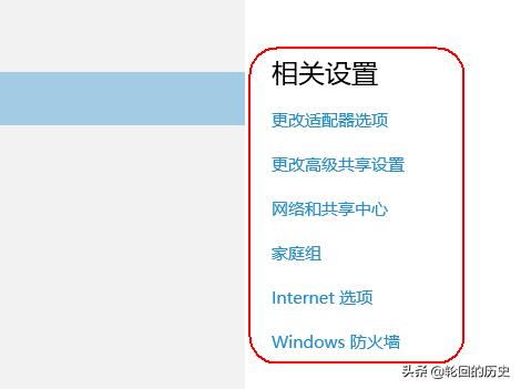 本地电脑怎么搭建网站