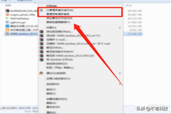 win10官方下载打不开（微软win10下载打不开）