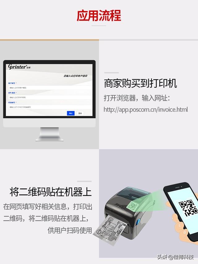 f2907c8692934499aff6d56c6b8b0200