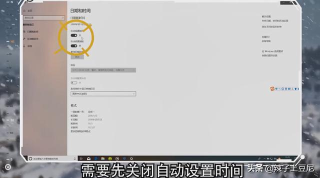 pubg日韩服（pubg韩服怎么调中文？）