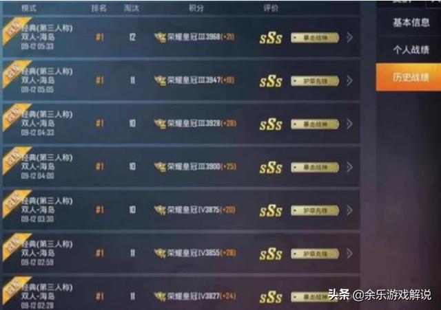 为什么玩游戏越来越没感觉？什么叫游戏体验？
