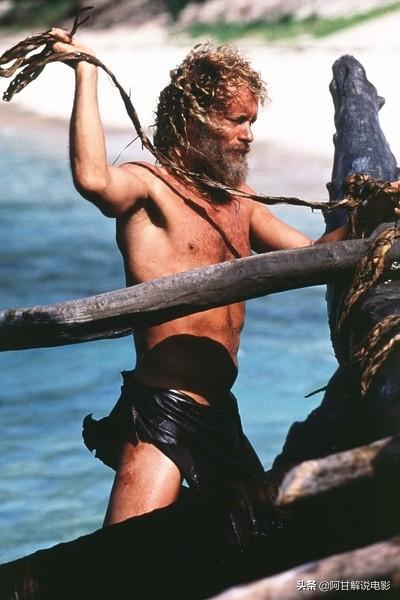 荒岛余生最后的包裹里面有什么 荒岛余生-第2张图片-随然AIR主题