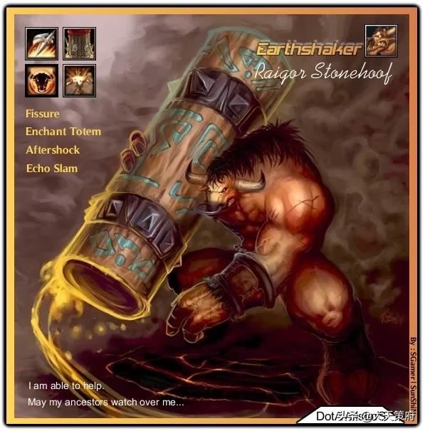 lol牛头装备 lol牛头装备有哪些好-第1张图片-随然AIR主题